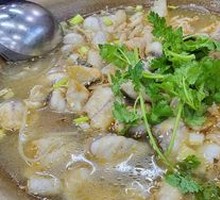 Special Stone Pot Fish