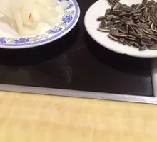 Secret-Recipe Radish