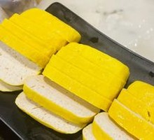 Yunnan Aromatic Tofu