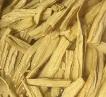 Fermented soybean skin