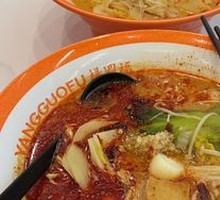 招牌老式麻辣烫