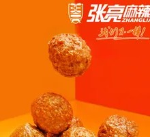 Sauerkraut Meatballs