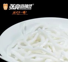 Potato