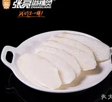 Yam Slices