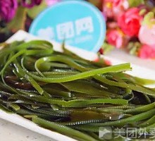 Thin seaweed strips