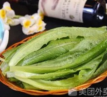Oilseed lettuce