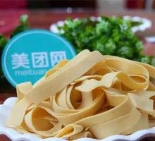 Tofu Skin