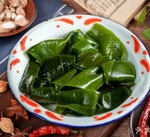 Wakame Knot