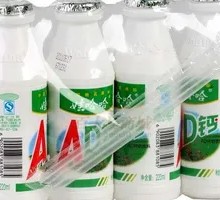 Wahaha AD Calcium Milk