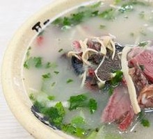 Donkey Offal Noodle Soup