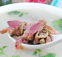 Offal Soup