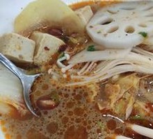 Spicy Dry-Mixed Hot Pot