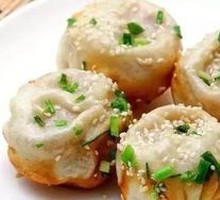 Pan-fried Bun