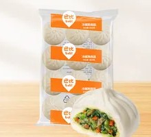 Mushroom Dumplings