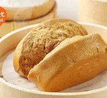 Torn Brown Sugar Steamed Bun