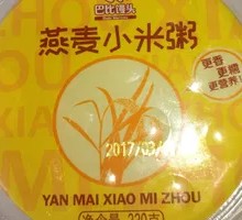 Oat and Millet Porridge