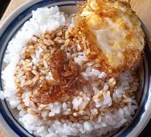 Fried Egg with Scallion and Lard Rice