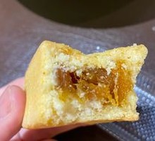Pineapple Cake