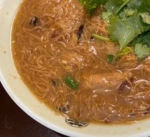Pork Meatball Noodle Soup