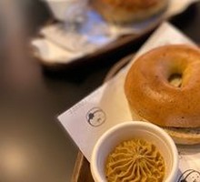 Basil Bagel