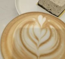 Jasmine Latte