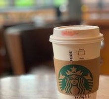 Hot Latte