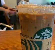 Sea Salt Honey Caramel Macchiato