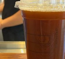 American Coffee (Large)