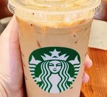 Small Latte Coffee