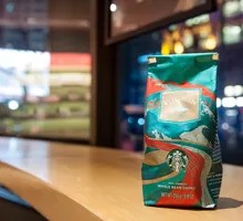 Yunnan Coffee Beans