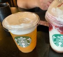 Colorful Kids' Starbucks Frappuccino