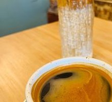Italian American Coffee