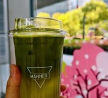 Iced Coconut Jasmine Matcha