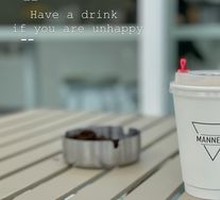 Osmanthus Longjing Iced Latte