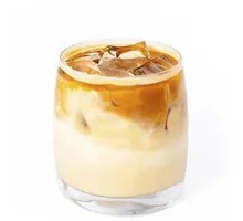 Orange Oat Milk Latte