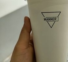 Hot Orange Americano