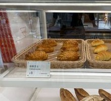 Bacon Cheese Croissant