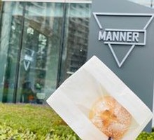 Lemon Mochi Balls