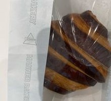 Almond Chocolate Croissant