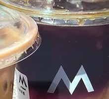 Rum Grape Latte (Alcohol-Free)