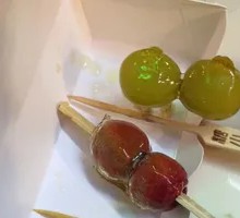 Milk Skin Grape Ice Candy Cane