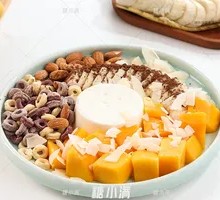 Banana Mango Yogurt Bowl