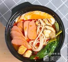 Ham Noodle Soup