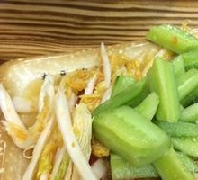 Cold Dish Platter