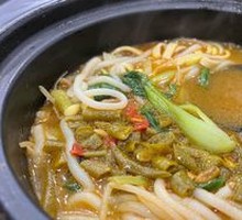 Sour Pickled Mustard Greens Rice Noodles