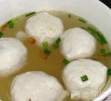 Gong Wan