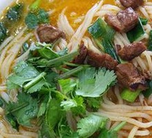 Beef Noodle Soup