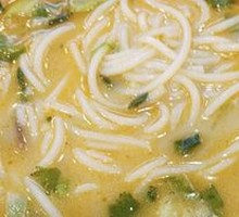 Beef Soup Noodles