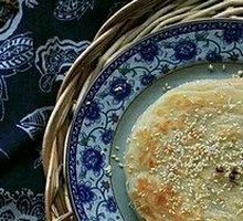 Salted Pepper Crispbread