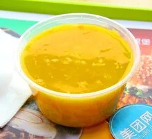 Pumpkin Porridge